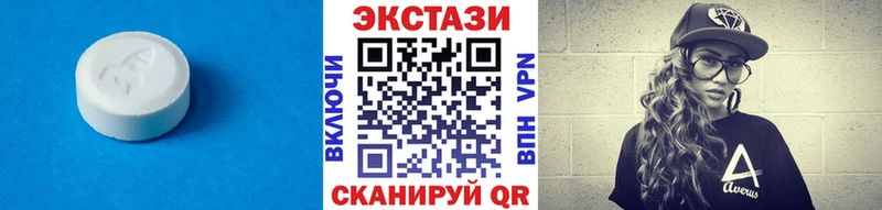 Купить закладки  Щучье  Экстази Дубай 