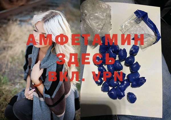 кокаин Алексеевка