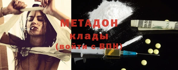 2c-b Алзамай