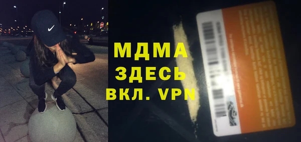 кокаин Алексеевка