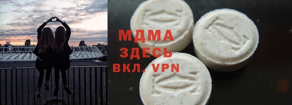 кокаин Алексеевка
