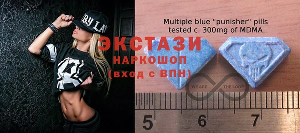 2c-b Алзамай