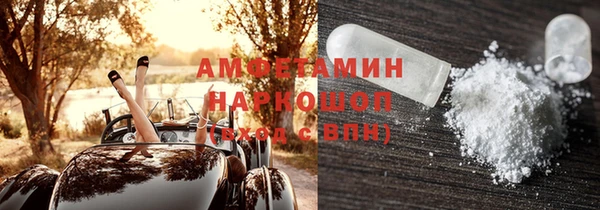 2c-b Алзамай