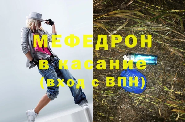кокаин Алексеевка