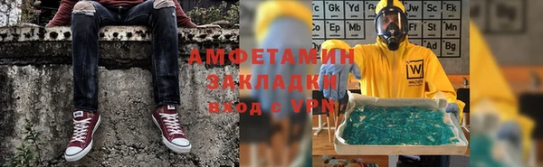 кокаин Алексеевка
