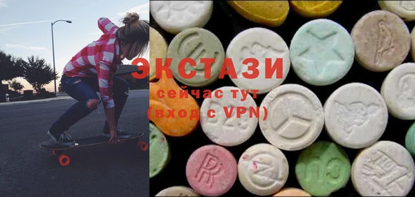 2c-b Алзамай