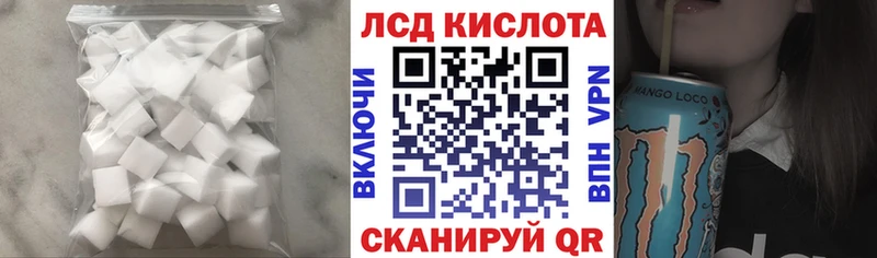 Лсд 25 экстази ecstasy  Купить закладки  Щучье 